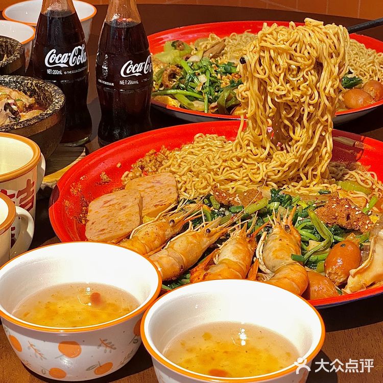 跺脚求你们去吃这个麻辣烫、干拌好吃到哭[流泪]