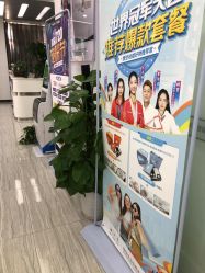 点击看大图 -悟空祛痘·亚健康皮肤管理中心