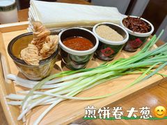 -煎饼卷大葱(春秋西路店)