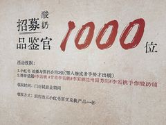 -国芳中心
