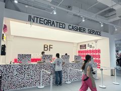 -万达广场(槐房店)