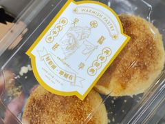 -吴越糕享(万达广场店)