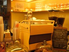 -The Roastery By AllYouWant(福田店)