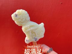 -故宫冰窖餐厅