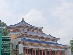 -广州中山纪念堂