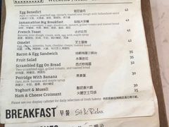 -JamaicaBlue(新城国际店)