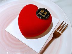 -DEMO黛慕蛋糕(三街两巷店)