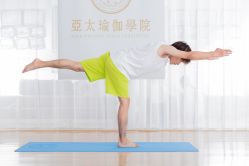 点击看大图 -亚太瑜伽普拉提学院