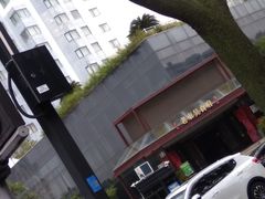 -老东吴食府(雅都店)