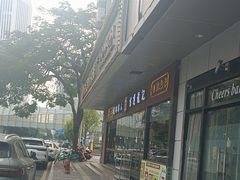 -龙记·香港茶餐厅(海上世界店)