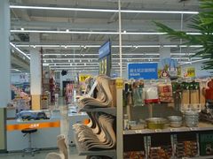 -沃尔玛购物广场(霖雨路店)