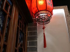 -七宝老街汤团(上海世纪汇广场店)