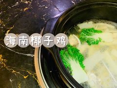 -润泽园海南椰子鸡·糟粕醋火锅(拱北店)