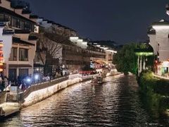 -南京夜泊秦淮君亭酒店·金陵书画院