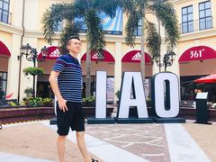 -佛罗伦萨小镇广佛名品奥特莱斯(疏港路店)