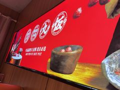 -牛品福潮汕牛肉火锅(旺庄店)