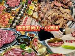 -长顺参鸡汤店(西塔总店)