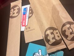 -上海神旺大酒店