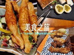 -王氏炉匠·烧鸟放题自助(好运街店)