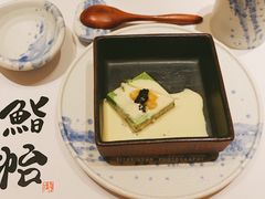 菠菜慕斯-紫· 割烹  Kappo Murasaki