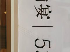 -尚宴(盛世广场·食尚街店)