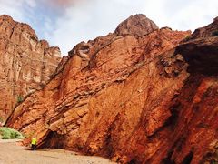 -天山神秘大峡谷