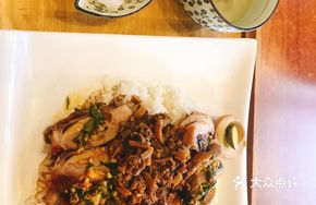 Shenjing Three-Part Rice Bowl