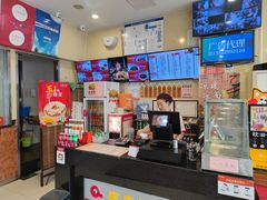 -庆丰包子铺(回龙观店)