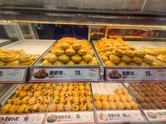 -東更道点心行(崂山丽达店)
