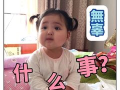 -小菜园新徽菜(滁州苏宁店)