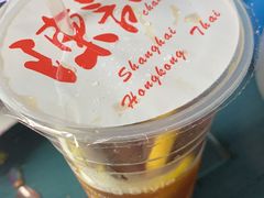 -陈记甜品窝(中山北路店)