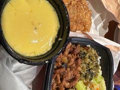 -永和大王·现磨豆浆·卤肉饭(九亭SH085店)