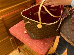 -LV路易威登(贵和购物中心店)