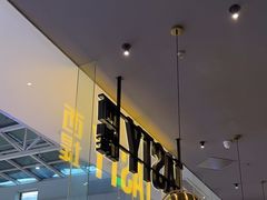 -西堤牛排(合肥之心城店)