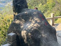-灵岩山风景区