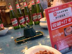 -乡村馕坑肉·烧烤·新疆菜·本地人更爱吃(阿勒泰首店)