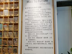 -猫的天空之城概念书店(杭州南宋御街店)