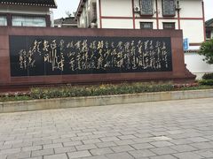 -遵义会议纪念馆