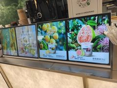 -淡马茶坊(深圳宝安壹方城店)