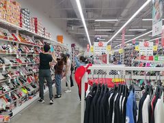 -BIGOFFS 超级折扣(仁恒伊势丹店)