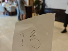 -香丰阁·烤鸭·川湘菜(昌平店)