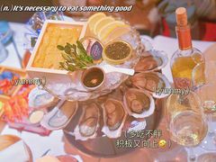 -Osteria Garden 生蚝花园餐厅(原进贤路店)