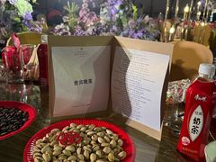 -天津香格里拉大酒店