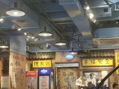 -马路边边 传媒大学店