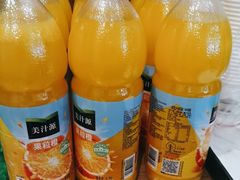 -日照人家·山东老字号