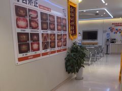 -兔博士口腔(长安分院)