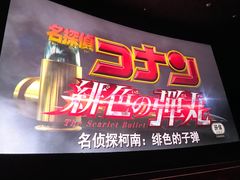 -帝京日语(春熙路旗舰校区)