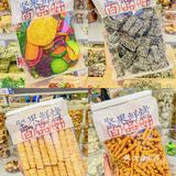 救命！好吃到犯规的郑州炒货店，露营野餐必备
