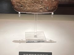 -河姆渡遗址博物馆