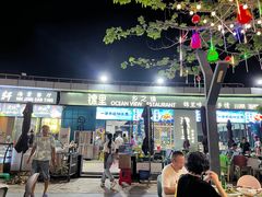 -锦里海景海鲜餐厅.三亚老字号(亚龙湾中心广场店)